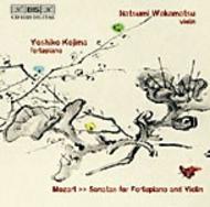 Mozart - Sonatas for Violin and Fortepiano | BIS BISCD1123