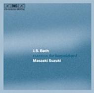 Bach - Partitas | BIS BISCD131314