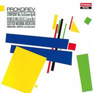 Prokofiev - Symphony no.2