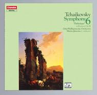 Peter Ilych Tchaikovsky - Symphony No. 6 in B minor Op.74 Pathtique | Chandos CHAN8446