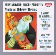 Shostakovich, Bloch, Prokofiev - Jewish Overture