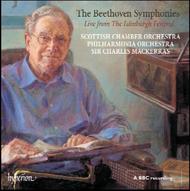 Beethoven - The Complete Symphonies | Hyperion CDS443015
