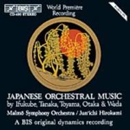 Japanese Orchestral Music | BIS BISCD490