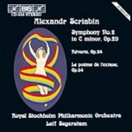 Scriabin - Symphony no.2, Reverie, etc