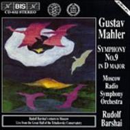 Mahler - Symphony No 9 in D major | BIS BISCD632