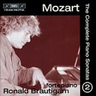 Mozart – Complete Solo Piano Music – Volume 2 | BIS BISCD836