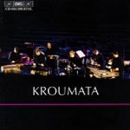 Kroumata Percussion Encores