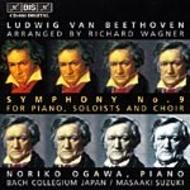 Beethoven arr. Wagner - Symphony No 9 in D minor, Op 125 ’Choral’ | BIS BISCD950