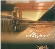 Mozart - Piano Sonatas KV576 & KV457