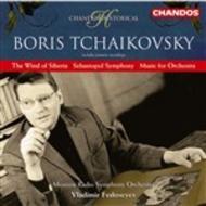 B Tchaikovsky - Orchestral Works | Chandos - Historical CHAN10299H