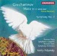 Grechaninov - Mass, Symphony no.2 | Chandos CHAN9486