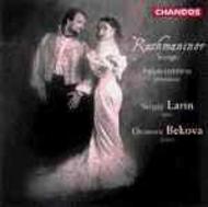 Rachmaninov - Songs for Tenor | Chandos CHAN9562