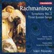 Rachmaninov - Symphony no.2 | Chandos CHAN9665