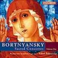 Bortnyansky - Sacred Concertos Vol 1