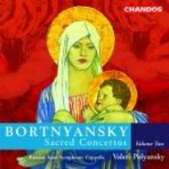 Bortnyansky - Sacred Concertos Vol 2 | Chandos CHAN9783
