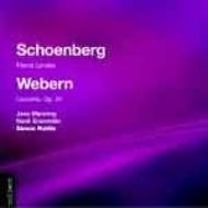 Schoenberg - Pierrot Lunaire, Webern - Concerto | Chandos CHAN6534