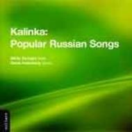 Kalinka - Popular Russian Songs