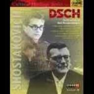Shostakovich - Life & Works CD-Rom | Chandos CHAN50001CDR