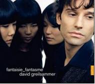 Fantaisie_Fantasme: David Greilsammer piano recital | Naive V5081