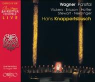 Wagner - Parsifal | Orfeo - Orfeo d'Or C690074