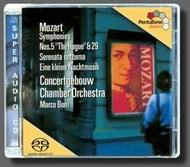 Mozart - Symphonies 5 & 29, Serenades | Pentatone PTC5186002