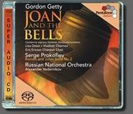 Getty - Joan and the Bells / Prokofiev - Romeo and Juliet Suite 2