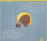 Tishchenko - Concerto Op 144, Dante-symphony No. 3