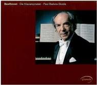 Beethoven - The Piano Sonatas | Gramola GRAM98742