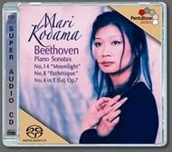 Ludwig van Beethoven - Piano Sonatas - "Moonlight", "Pathtique" and No.4 in E flat, Op.7 | Pentatone PTC5186023