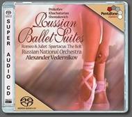 Russian Ballet Suites | Pentatone PTC5186032