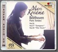 Beethoven - Piano Sonatas 16, 17 and 18 | Pentatone PTC5186063