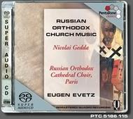 Russian Orthodox Church Music