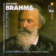 Brahms - Complete Organ Works | MDG (Dabringhaus und Grimm) MDG3170137