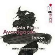 Asia Piano Avantgarde: Japan Vol.1