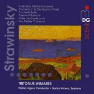 Stravinsky - Suites 1 & 2 for Orchestra, etc