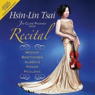 Hsin-Lin Tsai: Recital | RTVE CD65288