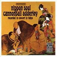 Adderley Cannonball - Nippon Soul