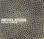 Michael Harrison - Revelation: Music in pure intonation | Cantaloupe CA21043