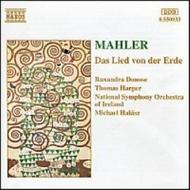 Mahler - Das Lied Von Der Erde | Naxos 8550933