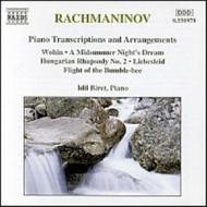 Rachmaninov - Piano Transcriptions & Arrangements