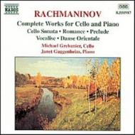 Rachmaninov - Complete works for Cello & Piano