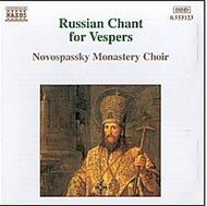 Russian Chant For Vespers