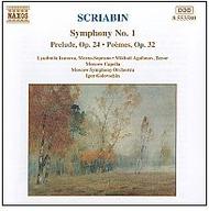 Scriabin - Symphony No.1 | Naxos 8553580