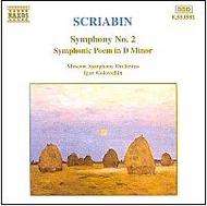Scriabin - Symphony No.2 | Naxos 8553581