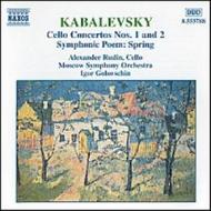 Kabalevsky - Cello Concertos Nos.1 & 2 | Naxos 8553788