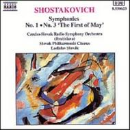 Shostakovich - Symphonies Nos.1 & 3 | Naxos 8550623