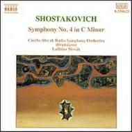 Shostakovich - Symphony No. 4 | Naxos 8550625