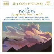 Pavlova - Symphonies Nos. 1 and 3