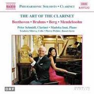 The Art Of The Clarinet | Naxos 8557232