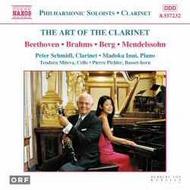 The Art Of The Clarinet